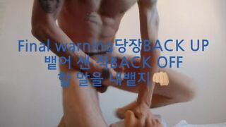 Skz Thunderous⁄ korean big cumshot with strong male orgasm⁄ big uncut cock KyleBern - SeeBussy.com