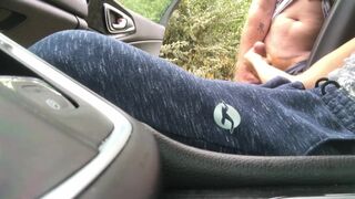 Coach Vehicle Suck & Fuck in the Park.