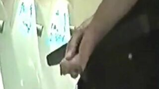 Piss Watching