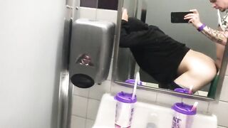 city walk bathroom by thatmixofporn com
