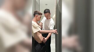 Exhibitionism 2
