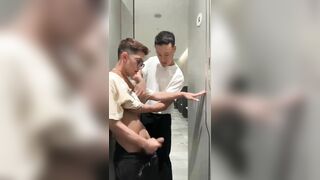 Exhibitionism 2