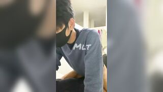 Asian #33