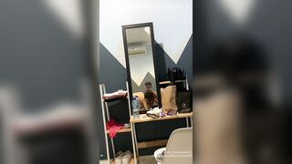 Eric sama siapa