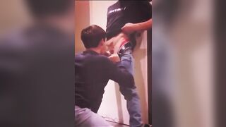 Got Fuck