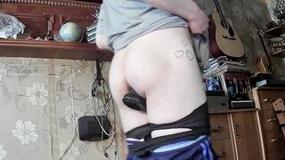 My hardcore anal