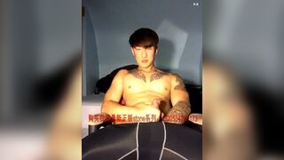 Asian Boy Webcam (17) 2