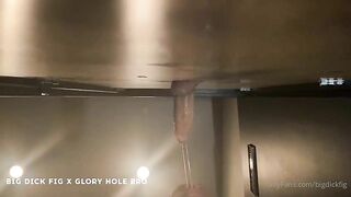 bigdickfig - Fuck  who loves an anon glory hole   gloryholebro