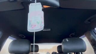 Car Door Piss Breeder ONLY MATT