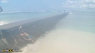 Danny Klein Missing JO plus Extended Hawaii Ocean Outdoor Jerk