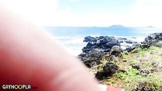 Danny Klein Missing JO plus Extended Hawaii Ocean Outdoor Jerk