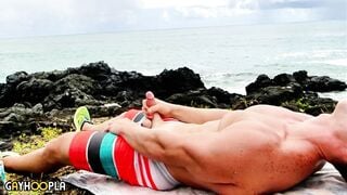 Danny Klein Missing JO plus Extended Hawaii Ocean Outdoor Jerk