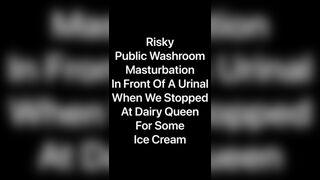 Pissing and Cumming into a Urinal in a Public Washroom at a Dairy Queen Restauraunt Jetsfan1983 - SeeBussy.com