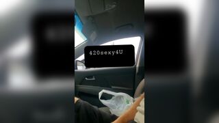 Letting the guy beside me watch while I play with my dick 420sexy4U - Free Gay Porn