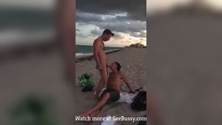 Unknown Short Gay Video (1429)