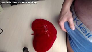 Guy with a Fat Cock Cum on Heart - ARTEM SUCHKOV ARTEM SUCHKOV - Amateur Gay Porn 2